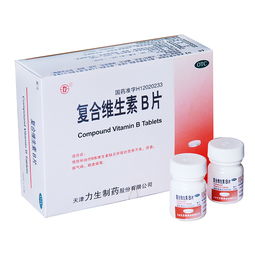 養(yǎng)花用復(fù)合維生素b片可以嗎