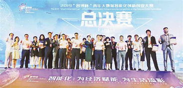 創(chuàng)新創(chuàng)業(yè)攝影項目計劃書,創(chuàng)新創(chuàng)業(yè)攝影方面項目,大學(xué)生創(chuàng)新創(chuàng)業(yè)攝影