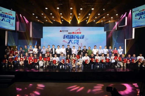 中國(guó)創(chuàng)翼青年創(chuàng)業(yè)創(chuàng)新大賽,中國(guó)創(chuàng)翼青年創(chuàng)業(yè)創(chuàng)新大賽內(nèi)容,中國(guó)創(chuàng)翼青年創(chuàng)業(yè)創(chuàng)新大賽地點(diǎn)