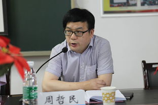 湖南,就業(yè)網(wǎng),創(chuàng)新,創(chuàng)業(yè)