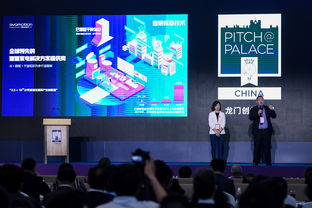 創(chuàng)新創(chuàng)業(yè)大賽領(lǐng)導(dǎo)致辭稿,創(chuàng)新創(chuàng)業(yè)大賽開幕式致辭,創(chuàng)新創(chuàng)業(yè)大賽啟動儀式致辭