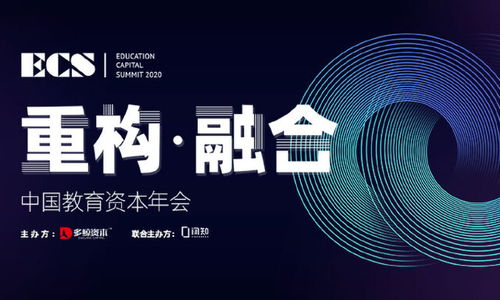 互聯(lián)網(wǎng)+創(chuàng)新創(chuàng)業(yè)項(xiàng)目,互聯(lián)網(wǎng)+大學(xué)生創(chuàng)新創(chuàng)業(yè)項(xiàng)目,互聯(lián)網(wǎng)+創(chuàng)新創(chuàng)業(yè)項(xiàng)目點(diǎn)子