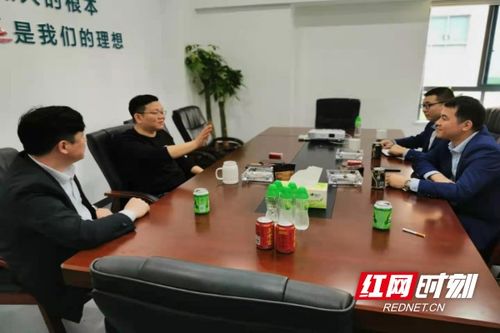 株洲云龍北斗產(chǎn)業(yè)園,株洲云龍大數(shù)據(jù)產(chǎn)業(yè)園,株洲云龍北斗產(chǎn)業(yè)園在哪個(gè)位置