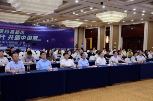 撫州高新區(qū)四大創(chuàng)新創(chuàng)業(yè)平臺(tái)