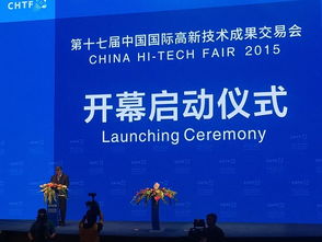 融合,創(chuàng)新,創(chuàng)業(yè),專業(yè)