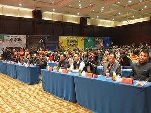 工信局大眾創(chuàng)業(yè)萬眾創(chuàng)新