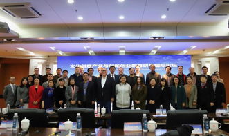 現(xiàn)狀,國(guó)外,創(chuàng)新,創(chuàng)業(yè)