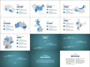 創(chuàng)新創(chuàng)業(yè)計劃書項目總結(jié)1000字,創(chuàng)新創(chuàng)業(yè)計劃書個人總結(jié),創(chuàng)新創(chuàng)業(yè)計劃書總結(jié)怎么寫