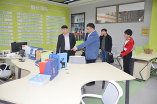 國(guó)家大學(xué)生創(chuàng)新創(chuàng)業(yè)訓(xùn)練平臺(tái),國(guó)家大學(xué)生創(chuàng)新創(chuàng)業(yè)平臺(tái),大學(xué)生創(chuàng)新創(chuàng)業(yè)對(duì)國(guó)家的意義