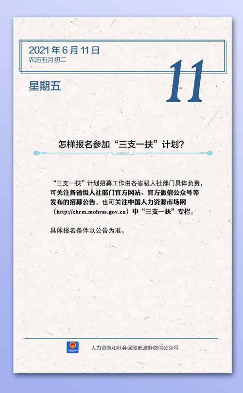 大學(xué)的創(chuàng)業(yè)創(chuàng)新課有補(bǔ)助嗎