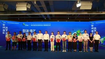 第十屆中國創(chuàng)新創(chuàng)業(yè)大賽深圳賽區(qū),中國深圳創(chuàng)新創(chuàng)業(yè)大賽,深圳創(chuàng)新創(chuàng)業(yè)大賽官網(wǎng)