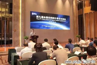 健康方面的創(chuàng)新創(chuàng)業(yè),醫(yī)學方面創(chuàng)新創(chuàng)業(yè),植物方面創(chuàng)新創(chuàng)業(yè)