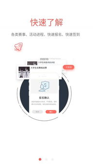 創(chuàng)新創(chuàng)業(yè)研究思路