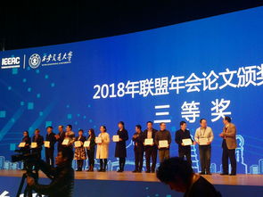 云南省高校創(chuàng)新創(chuàng)業(yè)教育聯(lián)盟