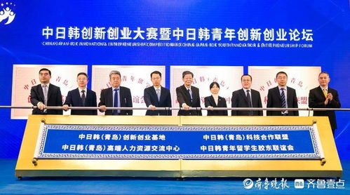 學(xué)好,意義,創(chuàng)新,創(chuàng)業(yè)