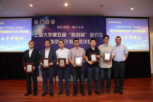 指導(dǎo)中心,成立,創(chuàng)新,創(chuàng)業(yè)