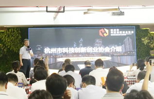 社團(tuán),特色,創(chuàng)新,創(chuàng)業(yè)