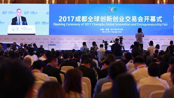 創(chuàng)新創(chuàng)業(yè)攝影