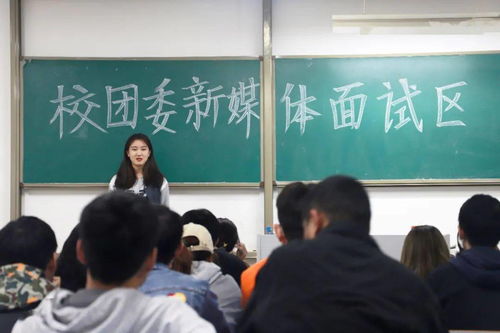 推動(dòng)大學(xué)生創(chuàng)新創(chuàng)業(yè)