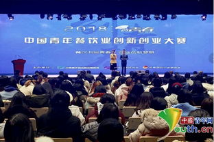 關于創(chuàng)新創(chuàng)業(yè)的頒獎詞,創(chuàng)新創(chuàng)業(yè)之星頒獎詞,創(chuàng)新創(chuàng)業(yè)先進個人頒獎詞