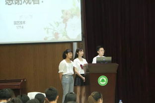 大學(xué)生創(chuàng)新創(chuàng)業(yè)園林方面