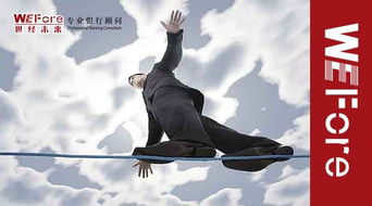 金融工具創(chuàng)新創(chuàng)業(yè)