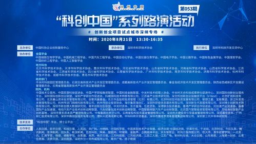 創(chuàng)新創(chuàng)業(yè)項(xiàng)目的目的和意義,大學(xué)生創(chuàng)新創(chuàng)業(yè)項(xiàng)目的目的,創(chuàng)新創(chuàng)業(yè)項(xiàng)目研究目的