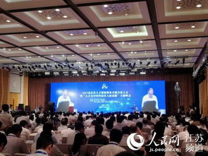 日照,高層次,創(chuàng)新,創(chuàng)業(yè)