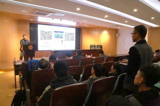 中科院,創(chuàng)新,創(chuàng)業(yè),學(xué)院