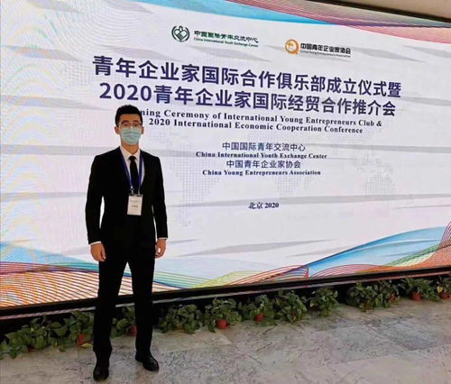 身邊人創(chuàng)新創(chuàng)業(yè)的人物