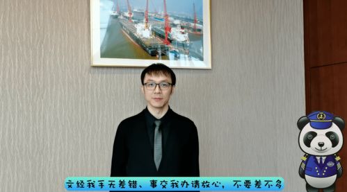 務(wù)實創(chuàng)新干事創(chuàng)業(yè)氛圍濃厚