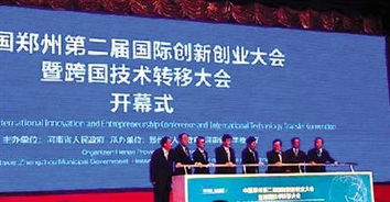 大學(xué)生創(chuàng)新創(chuàng)業(yè)類(lèi)比賽有哪些,互聯(lián)網(wǎng)+大學(xué)生創(chuàng)新創(chuàng)業(yè)比賽,關(guān)于大學(xué)生創(chuàng)新創(chuàng)業(yè)的比賽有哪些