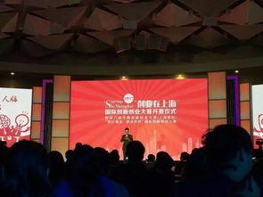 上海創(chuàng)新創(chuàng)業(yè)大賽獲獎(jiǎng)名單,上海創(chuàng)新創(chuàng)業(yè)中心,上海大學(xué)生創(chuàng)新創(chuàng)業(yè)