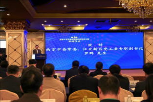 第十三屆創(chuàng)新創(chuàng)業(yè)大賽,第十四屆創(chuàng)新創(chuàng)業(yè)大賽,第十二屆創(chuàng)新創(chuàng)業(yè)大賽