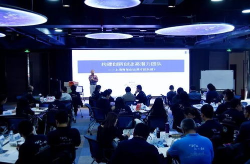 創(chuàng)新創(chuàng)業(yè)團隊有什么人