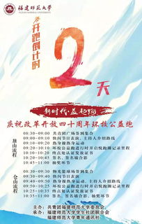 創(chuàng)業(yè)機(jī)會,來源,創(chuàng)新