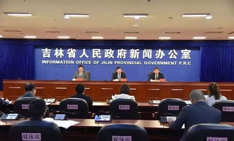 創(chuàng)新,政策,創(chuàng)業(yè),國家