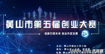 創(chuàng)新如何引領(lǐng)創(chuàng)業(yè)項(xiàng)目