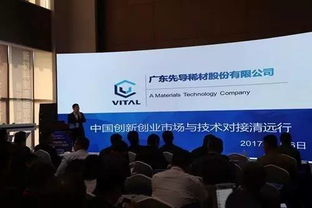 我國創(chuàng)新創(chuàng)業(yè)活動最明顯的特征,創(chuàng)新創(chuàng)業(yè)活動主題名稱,創(chuàng)新創(chuàng)業(yè)活動主題