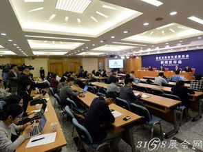 大眾創(chuàng)業(yè)萬(wàn)眾創(chuàng)新新聞通稿