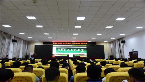 邳州市創(chuàng)業(yè)創(chuàng)新服務(wù)中心,邳州創(chuàng)業(yè)創(chuàng)新服務(wù)中心上班時(shí)間,日照市創(chuàng)業(yè)創(chuàng)新孵化服務(wù)中心