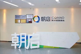 創(chuàng)新創(chuàng)業(yè)俱樂部裝飾