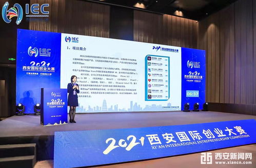 條塊分割,創(chuàng)新,創(chuàng)業(yè),學(xué)院