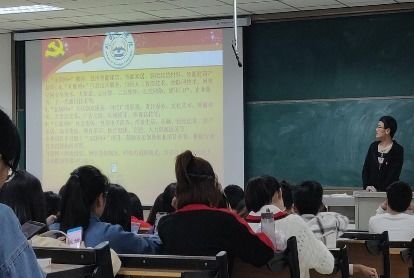 創(chuàng)新創(chuàng)業(yè)大賽班會(huì)