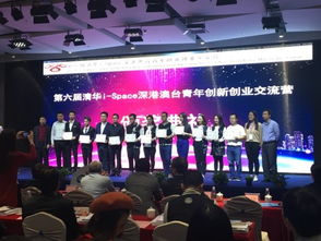 港澳臺青年創(chuàng)新創(chuàng)業(yè)基地,港澳臺青年創(chuàng)新創(chuàng)業(yè)辦稅套餐,廣州市港澳臺青年創(chuàng)新創(chuàng)業(yè)基地聯盟