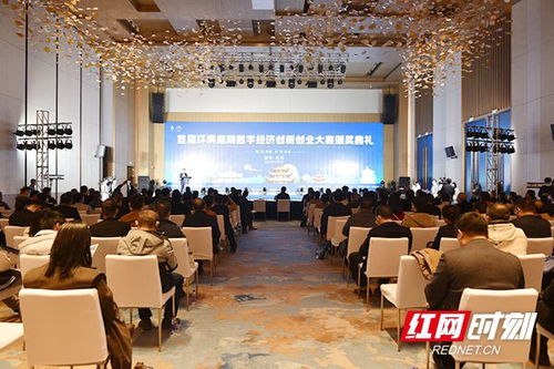 岳陽市,情況,創(chuàng)新,創(chuàng)業(yè)