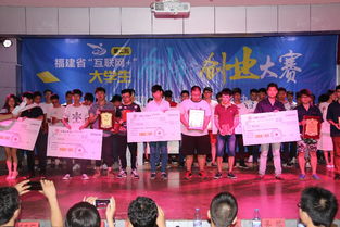 校園文化,大賽,創(chuàng)新,創(chuàng)業(yè)