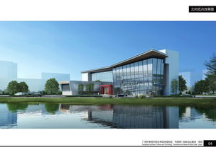 建設(shè)項(xiàng)目,示范基地,創(chuàng)新,創(chuàng)業(yè)