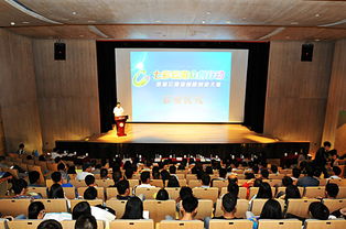 云南首屆創(chuàng)新創(chuàng)業(yè)大會