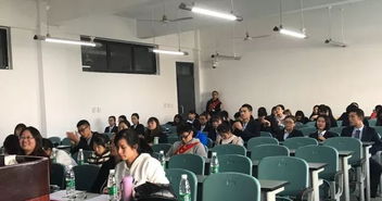 創(chuàng)新創(chuàng)業(yè)大賽的團隊借錢